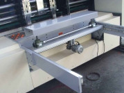 高速模切機(jī)