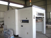 大型模切機(jī)