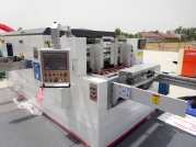 平壓平模切機(jī)